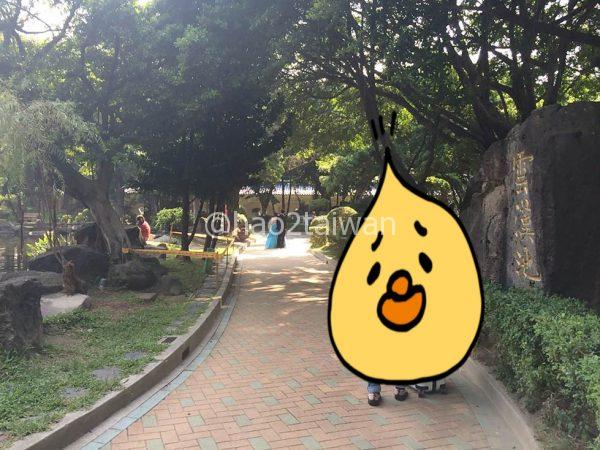 20141015-131351-210-0_R