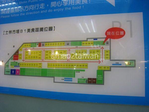 20130909-220434-210-0_R