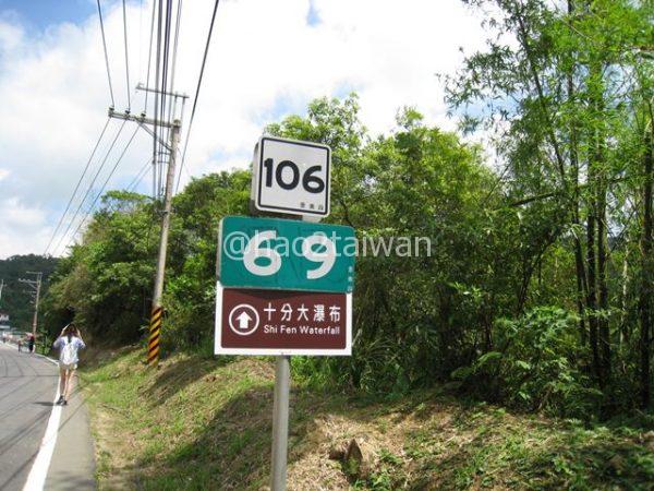 20130910-135026-210-0_R