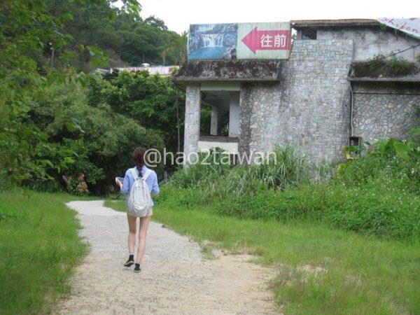 20130910-135235-210-0_R