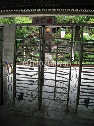 20130910-145001-210-0_R