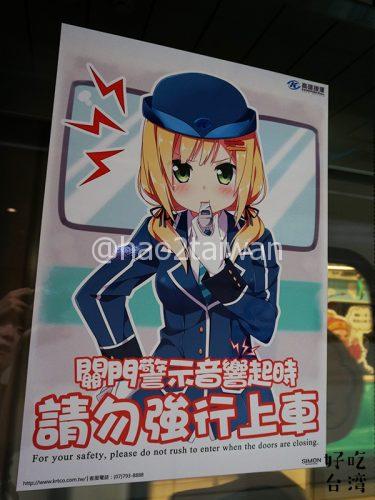 「だめ～っ」って感じだけは分かりますハイ