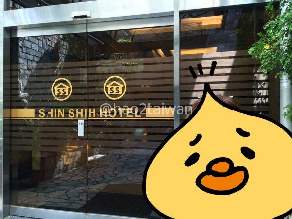 20141014-103309-210-0_R