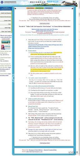 2016-04-25_23h32_20_R