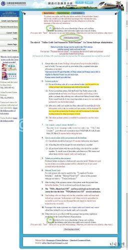 2016-04-25_23h32_56_R