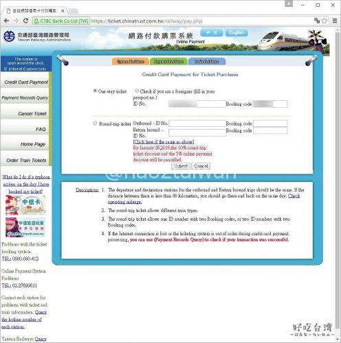 2016-04-25_23h33_10_R