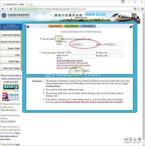 2016-04-25_23h33_22_R1