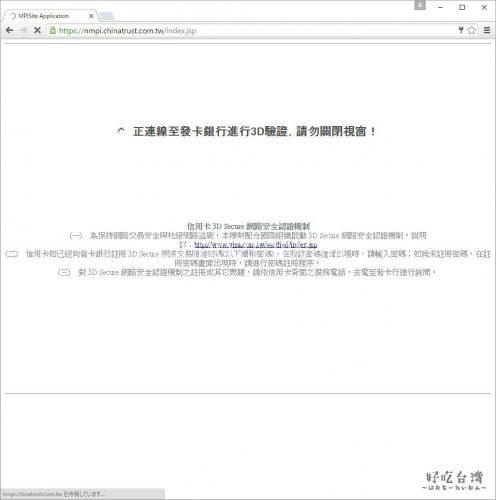 2016-04-25_23h37_18_R