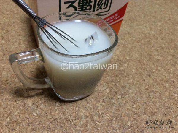 img_hao2_tea