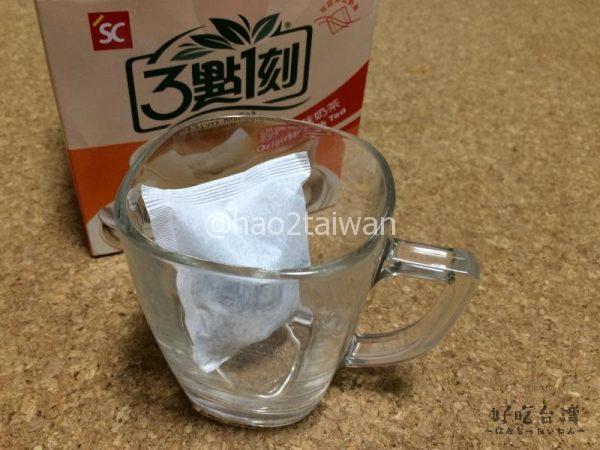 img_hao2_tea_03