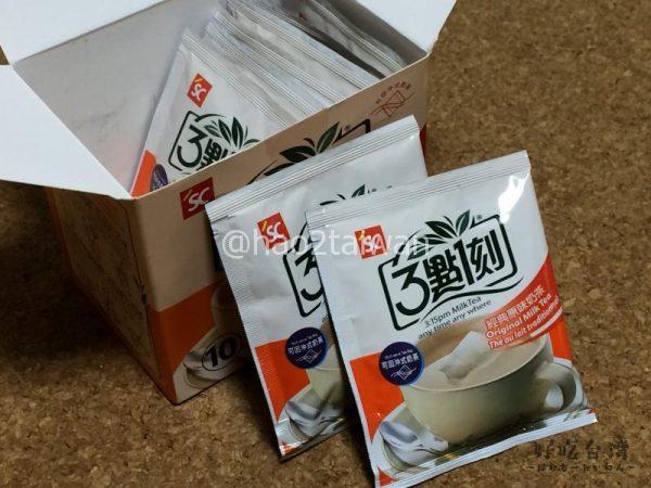 img_hao2_tea_04