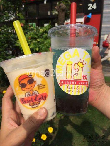 【東京・町屋】都内で楽しめる台湾名物タピオカミルクティー