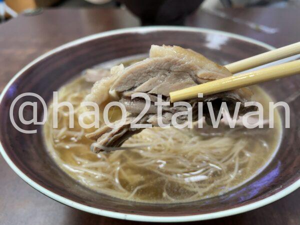 當歸鴨肉麵線に追加した鴨肉トッピングのアップ