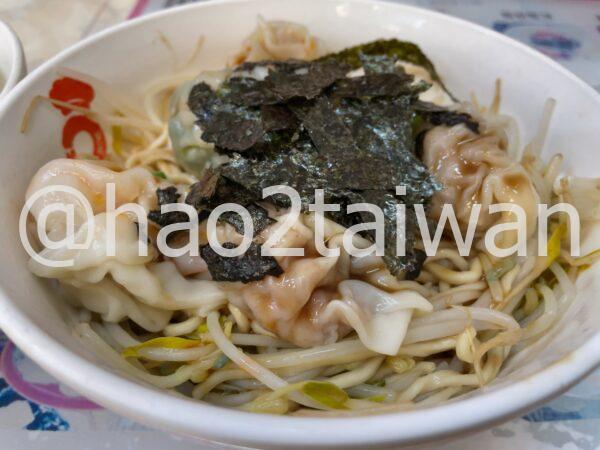 台中 玉口香扁食園の乾拌麵の写真