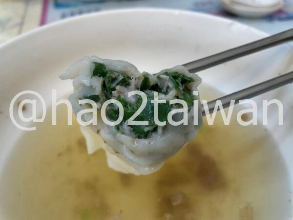 台中 玉口香扁食園の扁食の断面のアップ写真