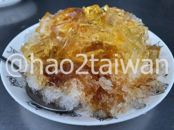 玉里冰城（花蓮・玉里）の愛玉冰｜愛玉ゼリーが透き通る台湾かき氷（さっぱり系スイーツ）