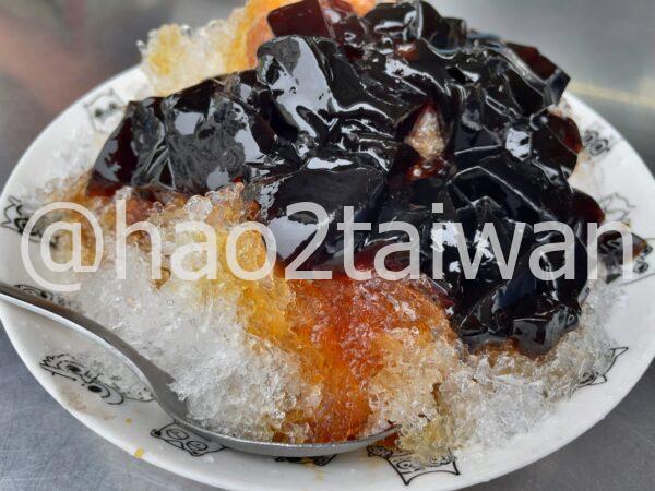 玉里冰城（花蓮・玉里）の仙草冰｜仙草ゼリーたっぷりの台湾かき氷（黒糖シロップ）