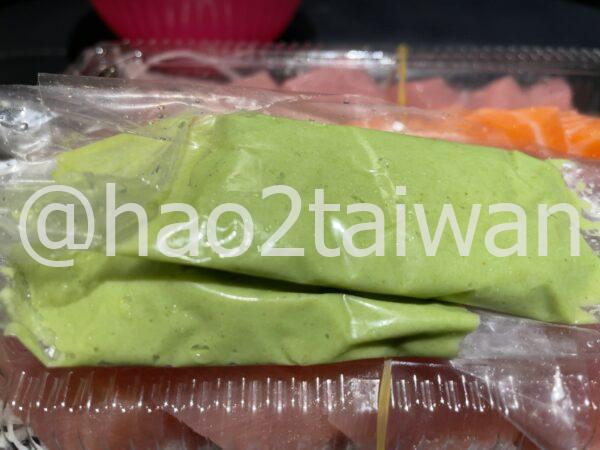 刺身に付いてくる山葵（わさび）台東 葉氏海鮮 Yeh‘s Fish