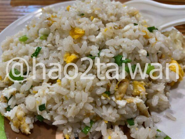 部落炭烤の炒飯(熱炒定番)