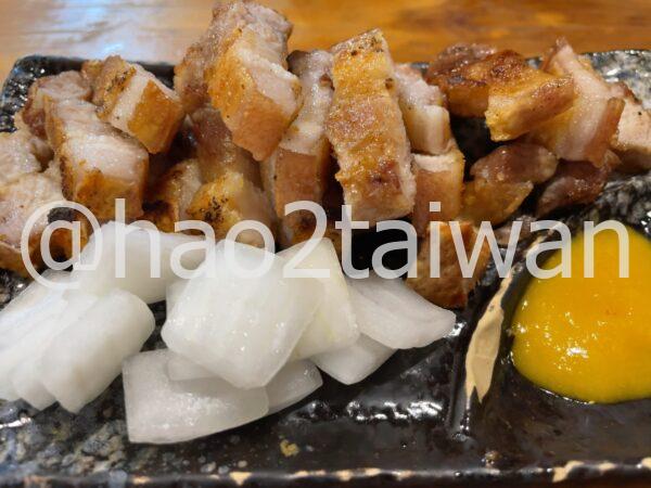 鹽烤三層肉(部落炭烤の炭火焼き豚バラ)