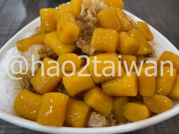 地瓜圓のアップ 黒糖剉冰