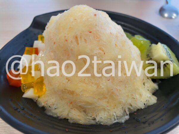 坐上冰の熱情百香雪花 百香果雪花冰とゼリートッピング